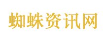 伊朗：霍尔木兹海峡在完全掌控之下